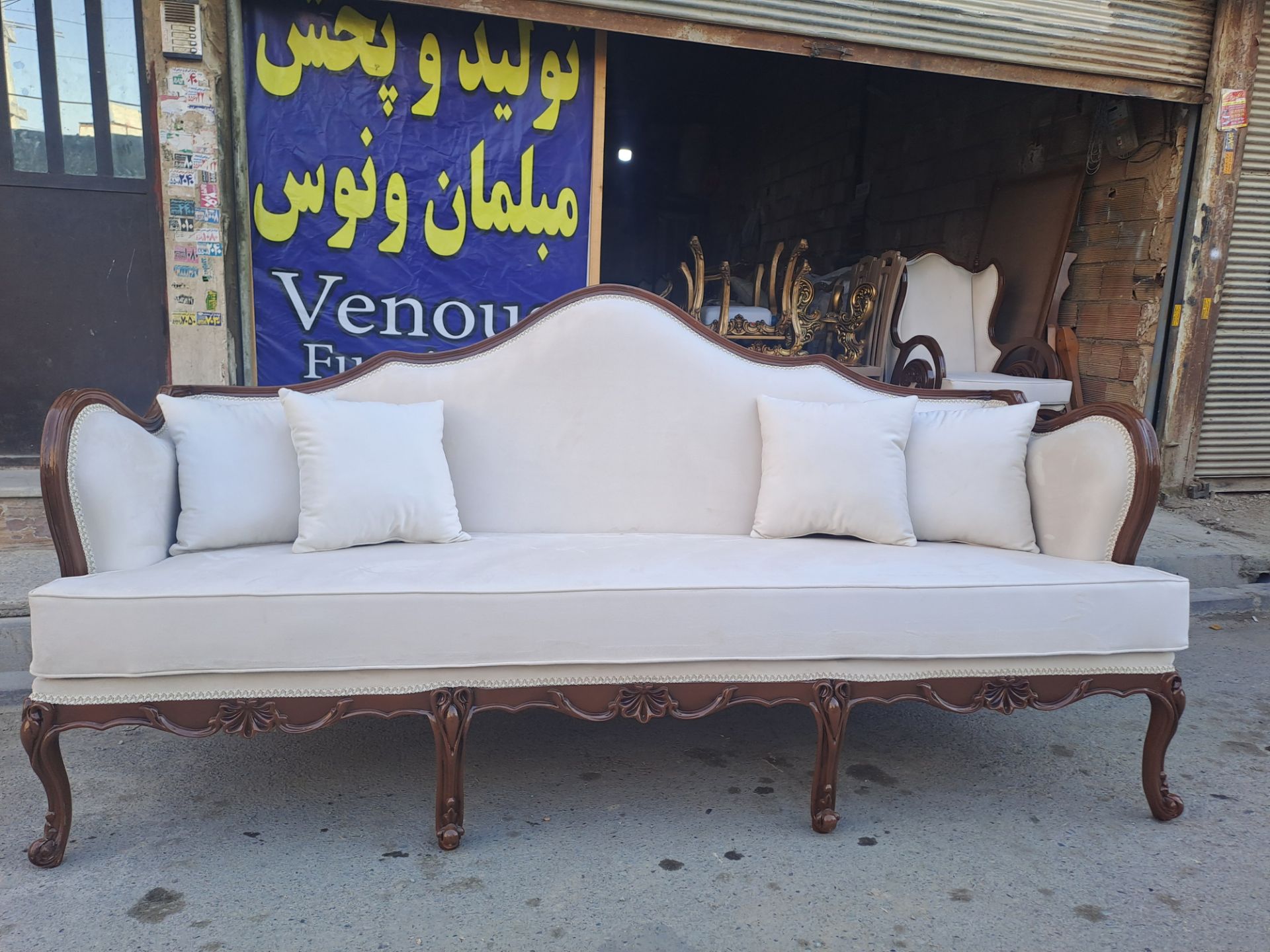 مبل کلاسیک فرانسوی کینگ 7 نفره - تصویر 2