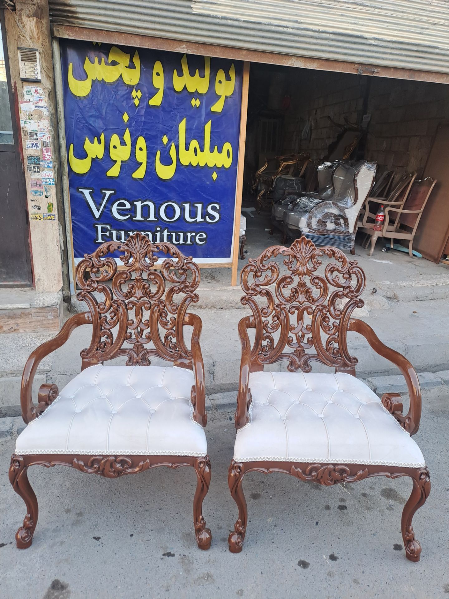 مبل کلاسیک فرانسوی کینگ 7 نفره - تصویر 4